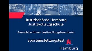 Sporteinstellungstest für Bewerberinnen im Justizvollzugsdienst [upl. by Ahsinnek]